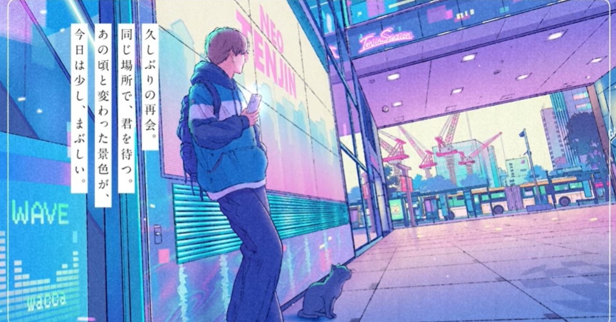 靜止不動的畫面，其實偷偷在改變  西日本鉄道株式会社、私たちが日常だと感じている