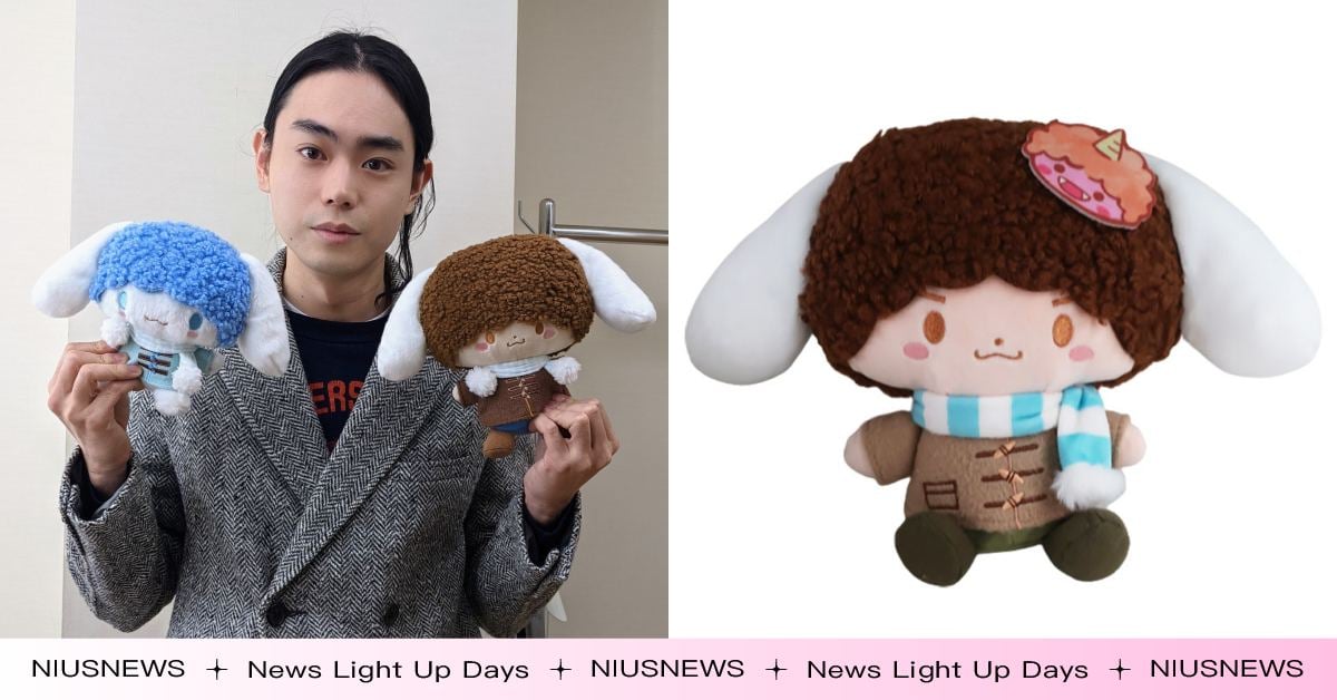 菅田將暉變身大耳狗？《勿說是推理》×三麗鷗2度聯名開賣！鬼面具爆炸頭大耳狗超勸敗 菅田將暉、大耳狗、大耳狗喜拿、勿說是推理、三麗鷗