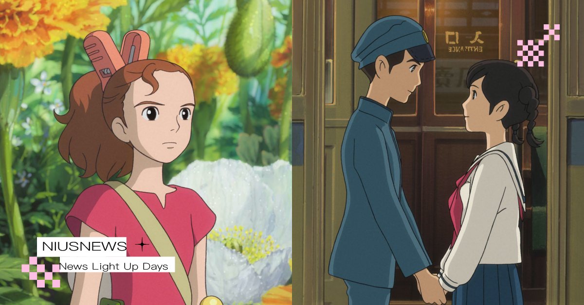 6個吉卜力少女「教會我們的事」！《魔女宅急便》自我認同、《神隱少女》成長的象徵 宮崎駿、吉卜力、動畫推薦、魔女宅急便、神隱少女、貓的報恩、借物少女艾莉緹、來自紅花坂、回憶中的瑪妮