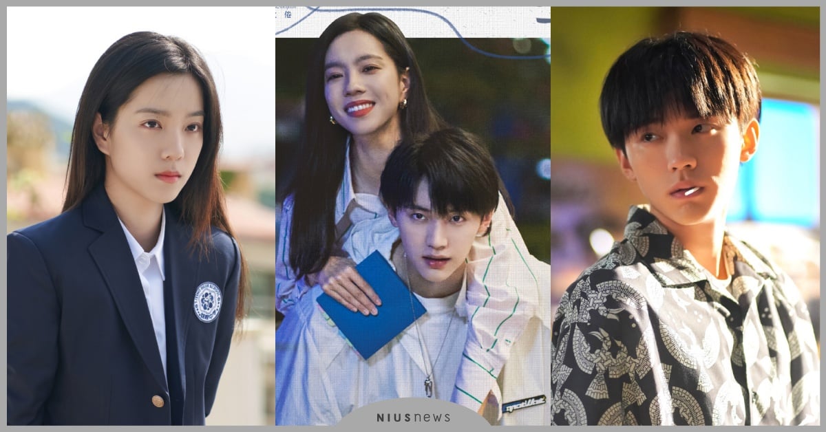 陸劇《白日夢我》10大劇情演員介紹！周翊然×莊達菲雙學霸，久別重逢雙向奔赴 白日夢我電視劇線上看、白日夢我小說、白日夢我劇情、莊達菲、周翊然、2023陸劇、陸劇推薦、青春校園