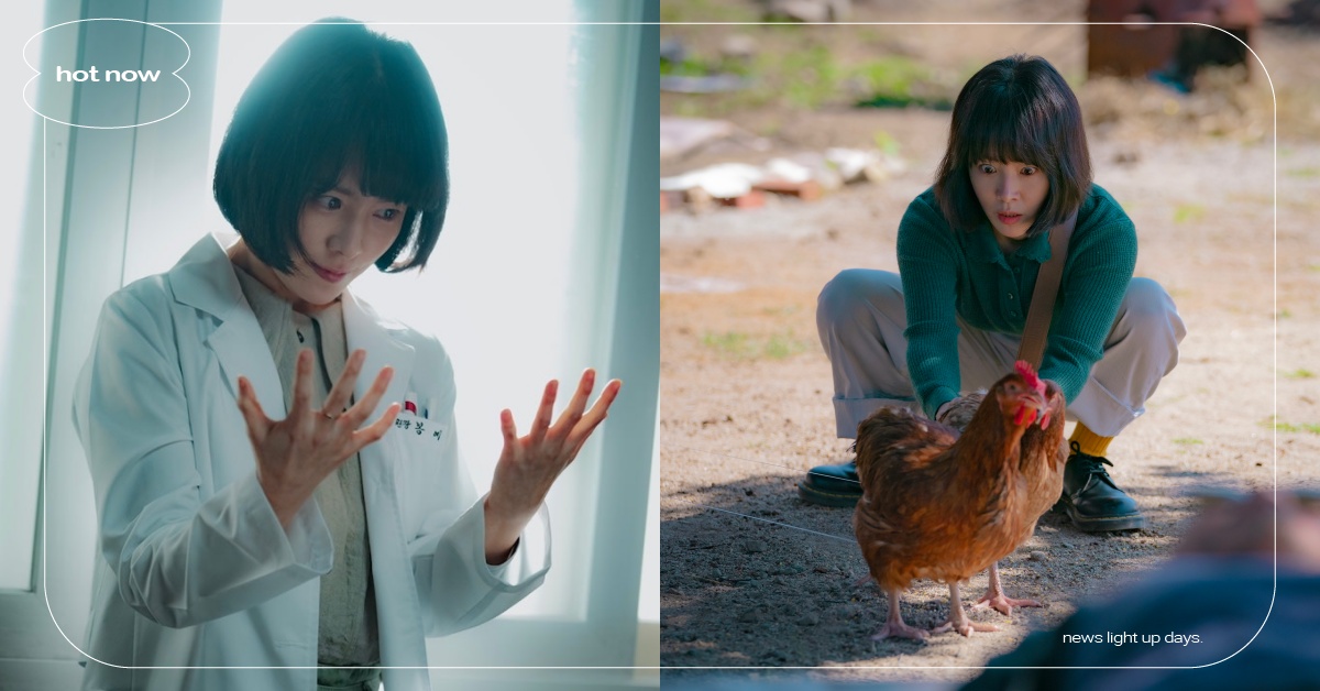 韓劇《摸心第六感》8個超能力詳解！另一個超能力者是他？摸動物屁屁讀心術？ 摸心第六感韓劇線上看、摸心第六感Netflix、韓志旼、李民基、金俊勉