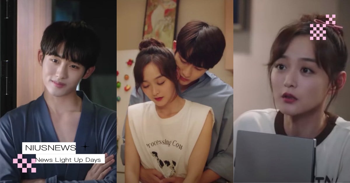 陸劇《25小時戀愛》7大看點！董思成×何泓珊「年下弟弟治癒系」愛戀故事怎能不愛！ 2023陸劇推薦、甜寵陸劇、董思成、何弘珊、25小時戀愛