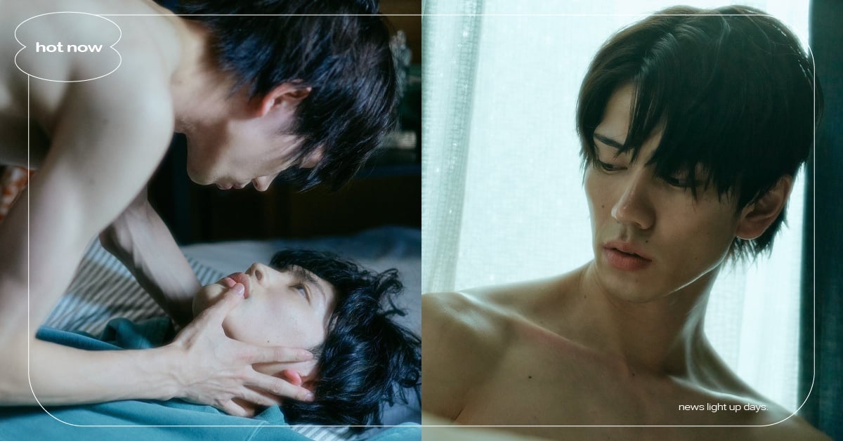 BL日劇《體感預報》7看點！高顏值鮮肉組合超好嗑、霸氣「壓床＋熱吻」車速煞不住！ 體感預報、BL、BL漫畫、BL日劇、日劇、樋口幸平、増子敦貴、鯛野ニッケ