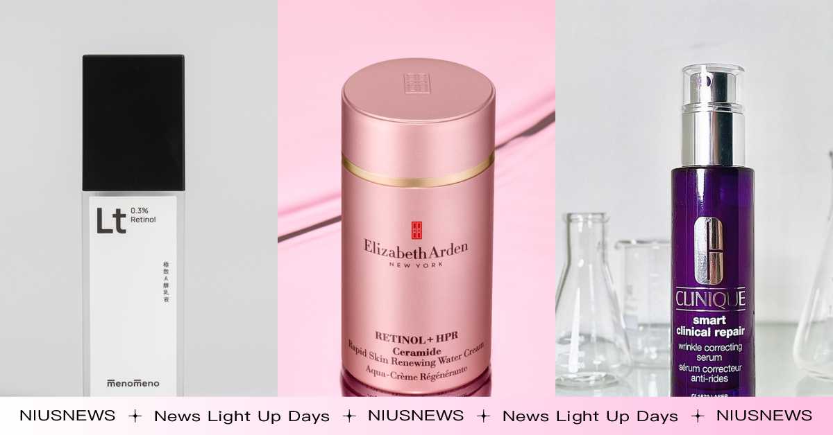 2023 A醇保養新品推薦！皮膚科醫師解答10個關於A醇疑問，新手這樣做降低刺激 A醇、皮膚科醫師、抗老、粉刺、痘痘、張佳穎、璞之妍診所、