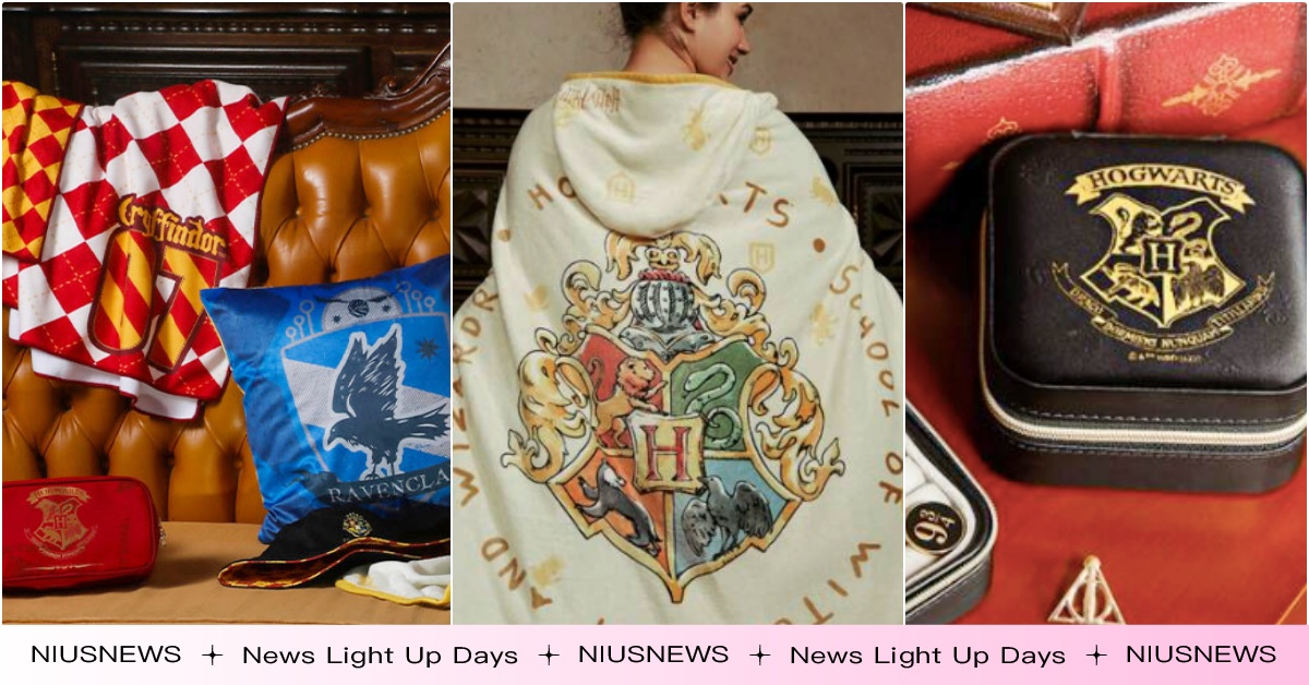 10款哈利波特聯名四大學院上衣＋霍格華茲小物「全部不到3百」！葛來分多浴巾52元 SHEIN中國、SHEIN聯名、SHEIN哈利波特、哈利波特聯名、哈利波特聯名上衣、四大學院家居小物、哈利波特毛毯、四大學院聯名、四大學院抱枕、哈利波特飾品盒、四大學院服飾、追居毛毯推薦