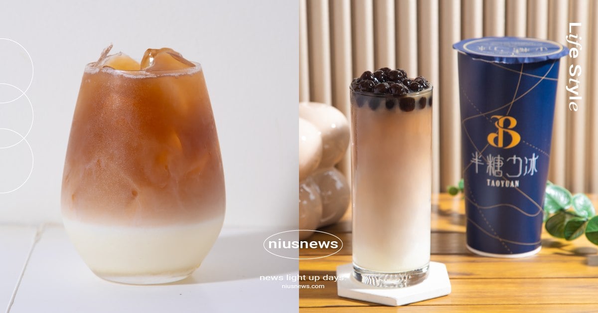 藏身信義商圈質感手搖飲「半糖少冰」：茶控必喝觀音拿鐵、竟然還將推「奶酒爆米花」？ 奶茶節、半糖少冰、半糖少冰菜單、半糖少冰推薦、觀音拿鐵、坎蒂拿鐵、琥珀珍珠、蔓梅冰茶