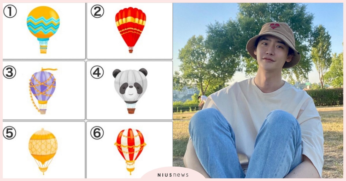 心理測驗「6大代表你的性格敘述」！選出最喜歡的熱氣球，超神準個性分析出爐 心理測驗、性格特質、熱氣球
