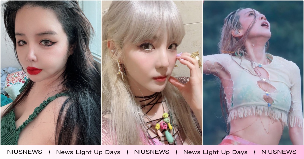 2NE1朴春超低胸＋變臉近況「全網認不出」！Dara出道最辣造型曝光爆：現有對象 Dara回歸、Dara新歌、Dara綜藝、Dara潑水節、Dara戀愛、朴春減肥、朴春身材、朴春IG、朴春瘦身、朴春近況、朴春整形、朴春變臉、朴春生病、2NE1合體、2NE1回歸、2NE1朴春、2NE1Coachella、Coachella韓星、2022Coachella、朴春回歸、