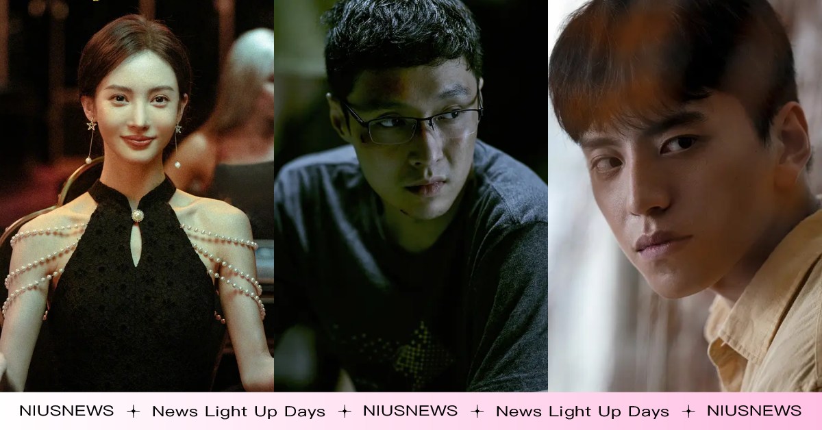 陸電影《孤注一擲》10大看點搶先看！改編自詐騙園區案件，張藝興噁吞馬桶紙？ 孤注一擲、張藝興、王大陸、金晨、2023電影推薦