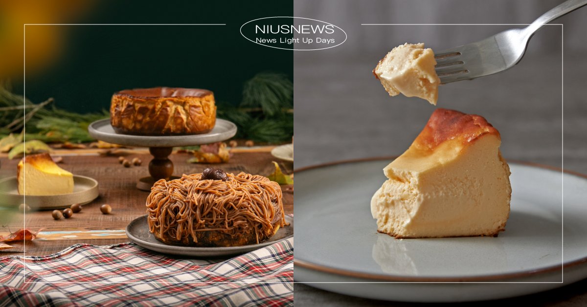 IG爆紅「BASUKU」巴斯克乳酪蛋糕快閃台灣！濃郁濕潤超美味，更推聖誕限定口味 Basuku、美國、舊金山、加州灣區、陳弘治、Charles Chen、巴斯克乳酪蛋糕、巴斯克蛋糕、TASTE by MMHG、林泉、新光三越、台北新光三越信義新天地A9館