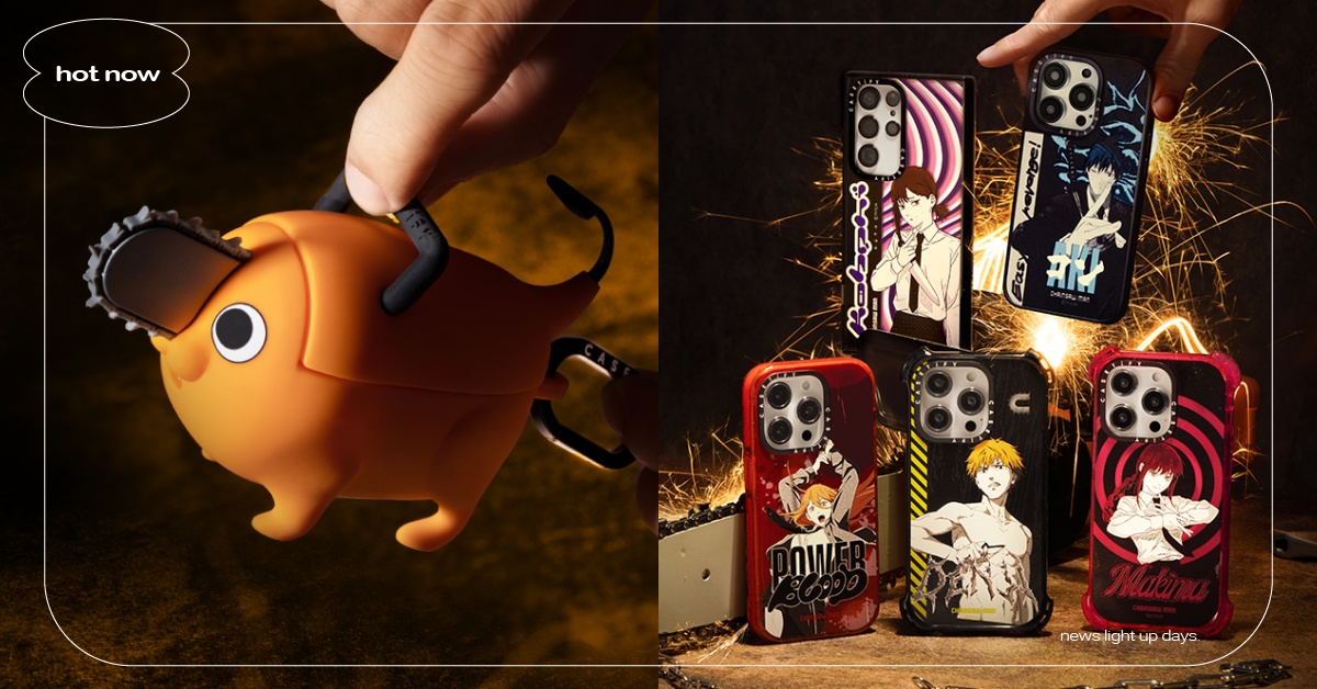 CASETiFY《鏈鋸人》25聯名開賣！波奇塔耳機套太犯規、早川秋手機殼帥度爆表 CASETiFY、鏈鋸人、鏈鋸人聯名、淀治、波奇塔、早川秋、真紀真、AirPods、iPhone