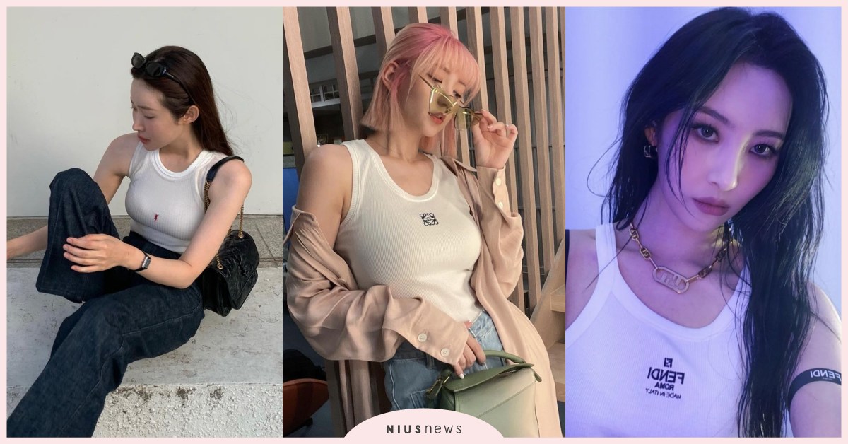 2023夏日「精品小背心」7選！郭雪芙穿LOEWE超甜辣，PRADA這款竟然爆賣 精品背心、YSL、DIOR、CELINE、GIVERNY、PRADA、GUCCI、FENDI、LOEWE、郭雪芙、宣美