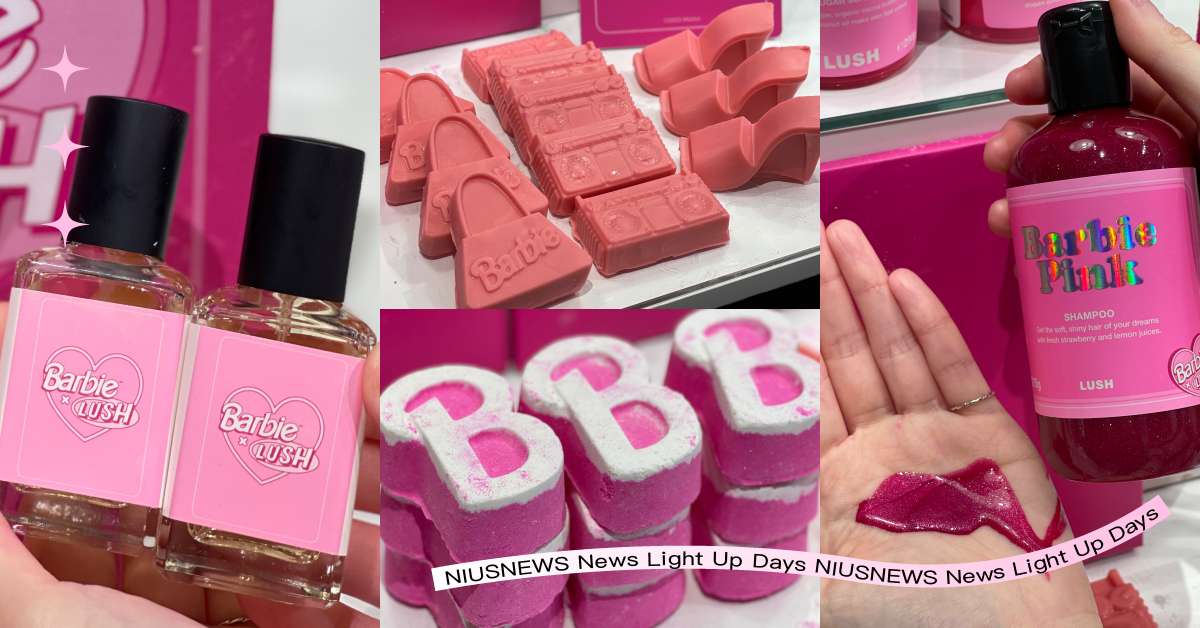 整套都想要+1！LUSH推出9款芭比聯名開箱實拍，高跟鞋、手提包神還原太Q LUSH、芭比、聯名