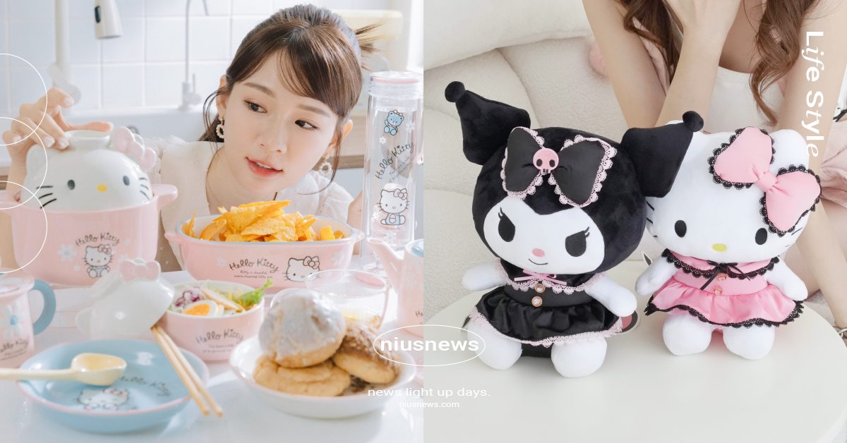 7-11推三麗鷗集點！超萌KITTY湯鍋、茶壺粉絲必收，加碼《復仇者聯盟》周邊 7-ELEVEN、711、7-11、超商、集點送、快閃購、復仇者聯盟、三麗鷗、樂高、impact、漫威