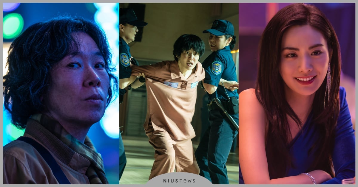 19禁Netflix《假面女郎》15大劇情演員介紹！隱藏顏色彩蛋，選角神還原漫畫 假面女郎Netflix、假面女郎韓劇線上看、假面女郎漫畫線上看、假面女郎預告、假面女郎漫畫結局