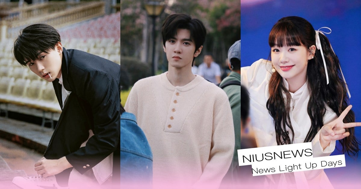 10位「偶像轉戰戲劇圈」演員！陳哲遠被扒黑歷史時期、周翊然曾是男團成員超會唱！ 陸劇演員、陳哲遠、周翊然、吳宣儀、董思成、程瀟、楊超越、周潔瓊、徐夢潔