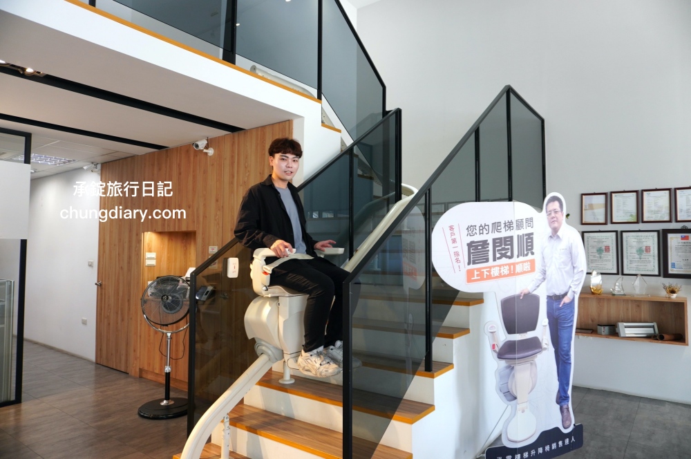 泓電樓梯升降椅｜家中長輩與行動不便者，居家上下樓的好幫手！ 