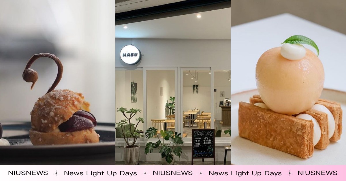 8間「板橋咖啡廳」推薦！「紅利咖啡」新開幕，YUYU水蜜桃千層超欠吃 2023板橋咖啡廳推薦、紅利咖啡、OftenCafe蒔嚐喫咖啡、 好菇計畫商行、濁水、 YUYUPâtisserie、CoffeeHABUco.咖啡哈巭 、Bethelight、點點甜甜