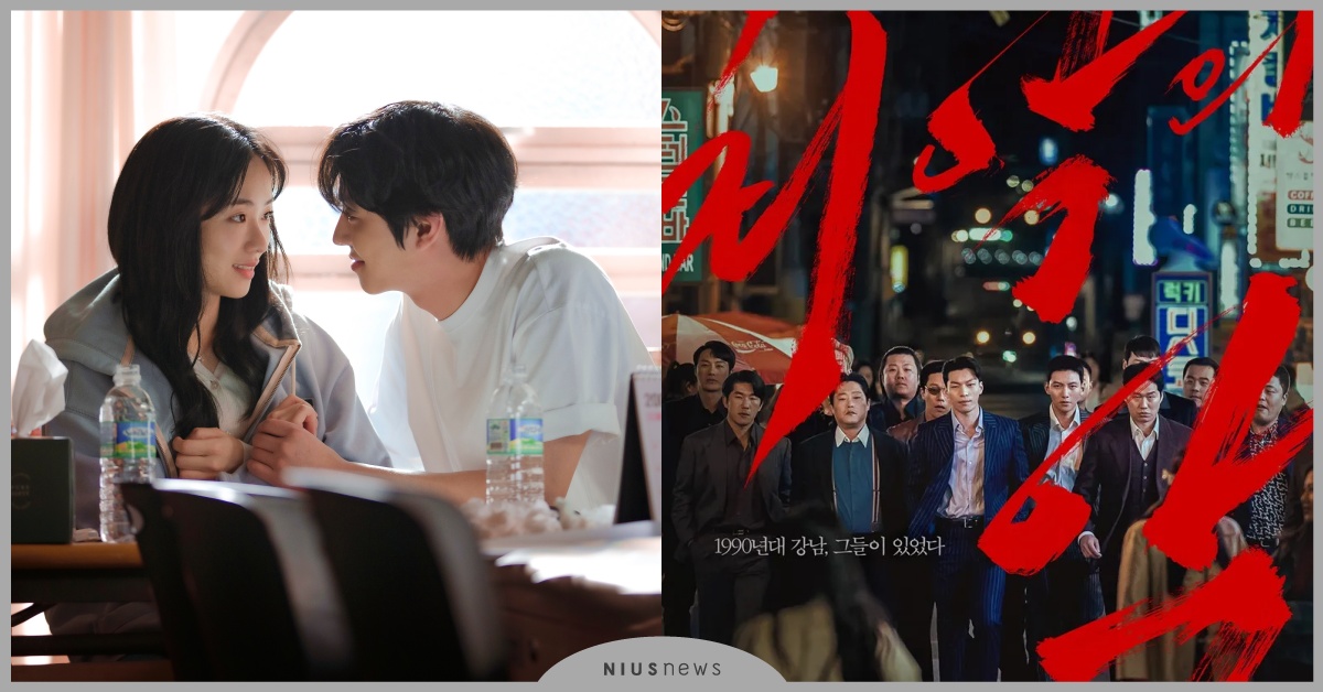 9月10部韓劇推薦清單！《走進你的時間》9月8日開播、池昌旭《惡中之惡》D+定檔 走進你的時間韓劇線上看、阿斯達年代記2、漢江刑警、綁架之日、7人的逃脫