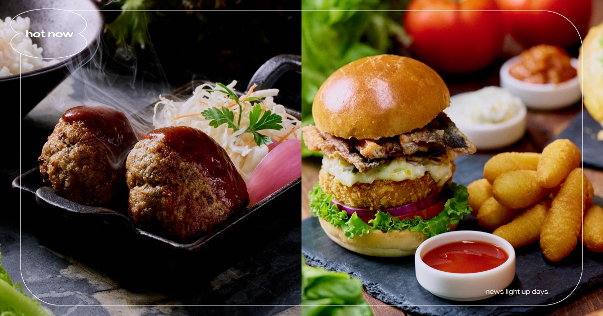 《第五屆府城漢堡節》免費入場！25家漢堡攤位全亮相，「晶魚滿堂富蠔堡」必吃 第五屆府城漢堡節、台南晶英酒店、