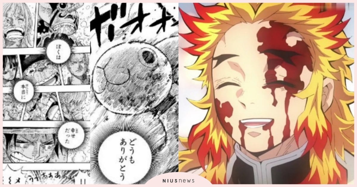 網友票選20大動漫催淚名場面！《航海王》告別梅利號、《火影忍者》鼬：原諒我 動漫名場面、催淚、漫畫名場面、動畫名場面、傷心、航海王、海賊王、鬼滅之刃、火影忍者