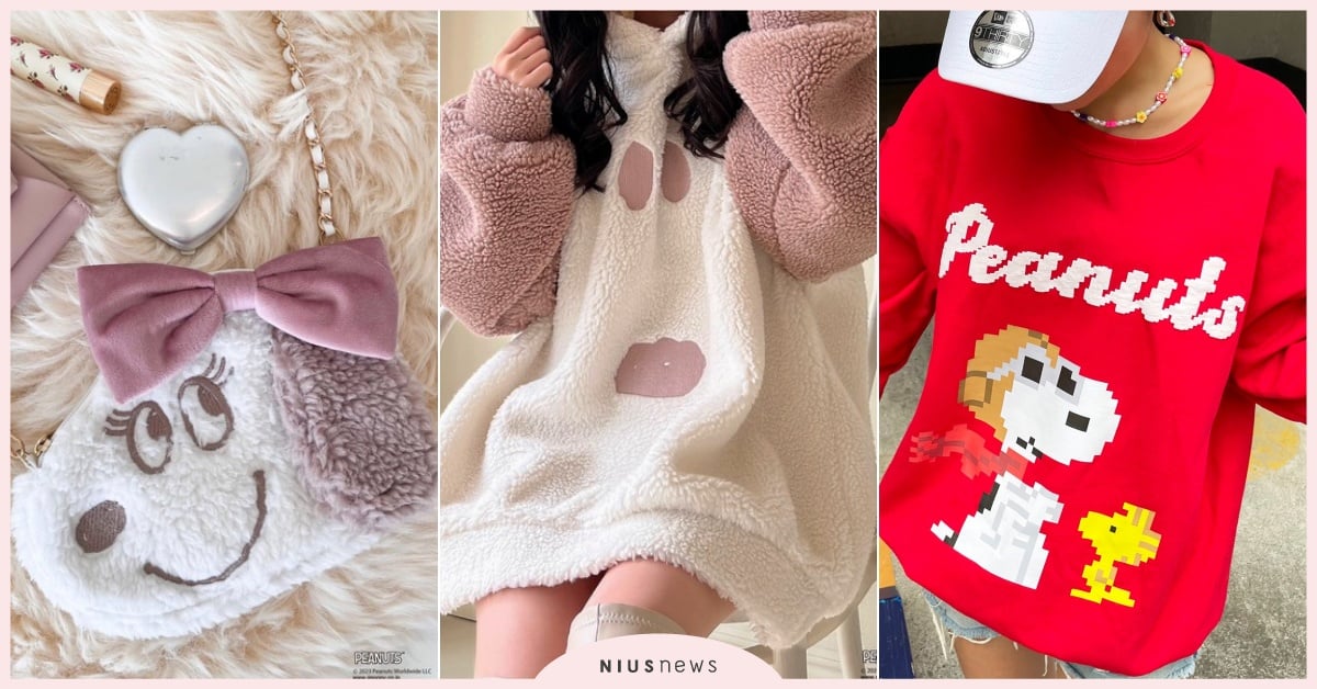 3大日牌史努比聯名開賣！「PEANUTS寶寶藍大學T＋妹妹貝兒絨毛包包」9款必收 ROYALPARTY日本、4GEEKsbySPIRALGIRL日本、MIIA日本、MIIA史努比、史努比大學T、日牌聯名史努比、史努比連帽、史努比包包、日本品牌花生漫畫聯名、花生漫畫聯名、PEANUTS聯名上衣、平價包包推薦、史努比聯名小物、PEANUTS聯名、史努比包包、史努比聯名台灣、史努比聯名上衣、史努比聯名推薦、
