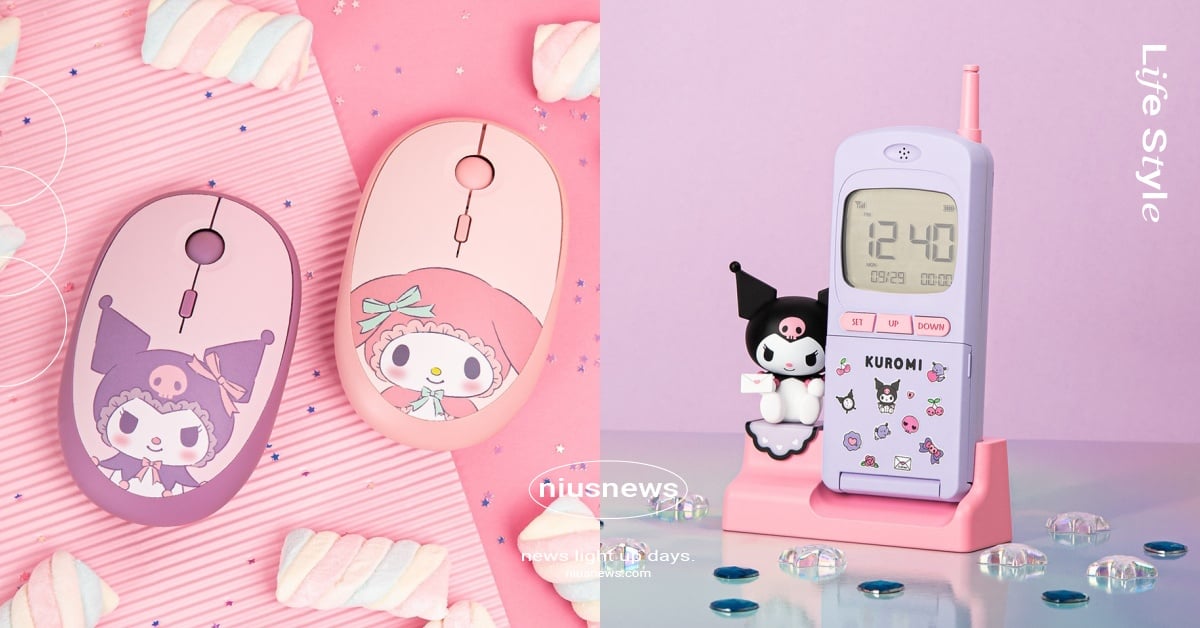 三麗鷗「美樂蒂＆酷洛米」8款辦公室小物！超粉嫩滑鼠＋鍵盤、立體造型芳香劑好欠買 三麗鷗、Royche、美樂蒂、酷洛米、辦公室小物、辦公室療癒小物、滑鼠、鍵盤、3C