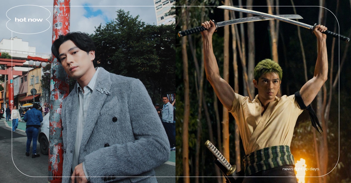 新田真劍佑介紹＋15部影劇推薦！《航海王》索隆超帥還原、閃婚年上圈外女友驚呆網 新田真劍佑、新田真劍佑必看影劇、新田真劍佑影劇推薦、航海王、索隆、日本星二代