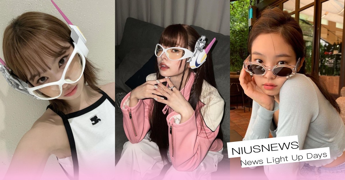「GENTLEMONSTER」必入6款聯名墨鏡！Jennie、采源戴上萌感激增 GENTLEMONSTER、Jennie、AlexanderWang、overwatch2、Moncler、MaisonMargiela、蔡徐坤