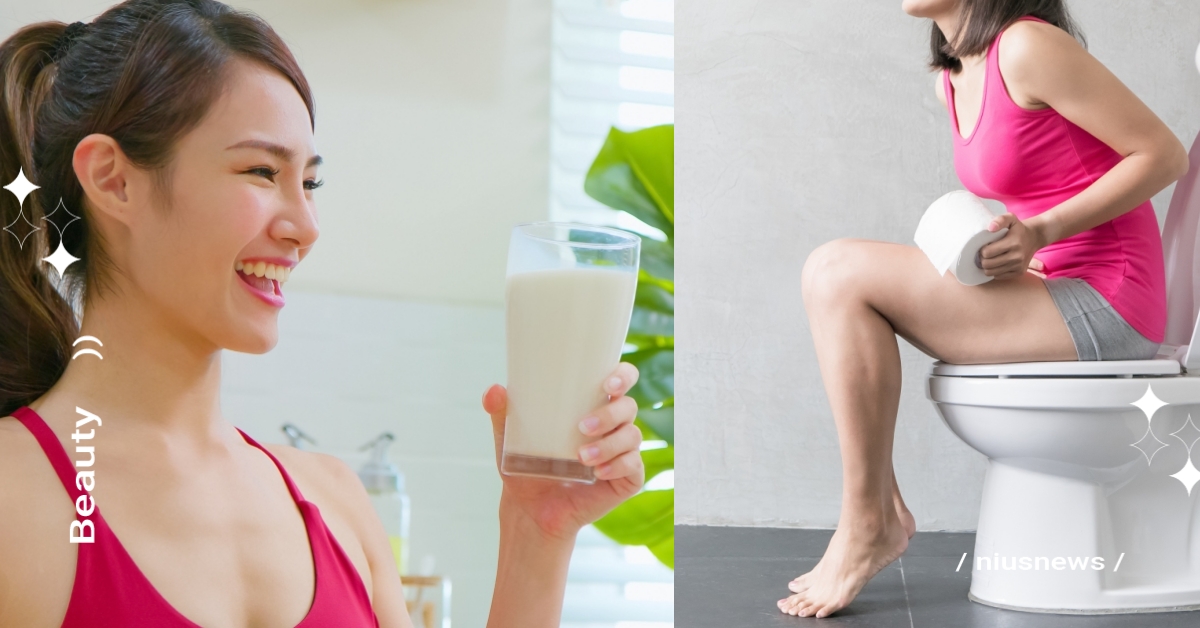 夏天臉色暗沉？都是便秘害的！這「法寶」讓妳重拾輕盈～ 健康標章優酪乳、好菌、腸胃、便秘
