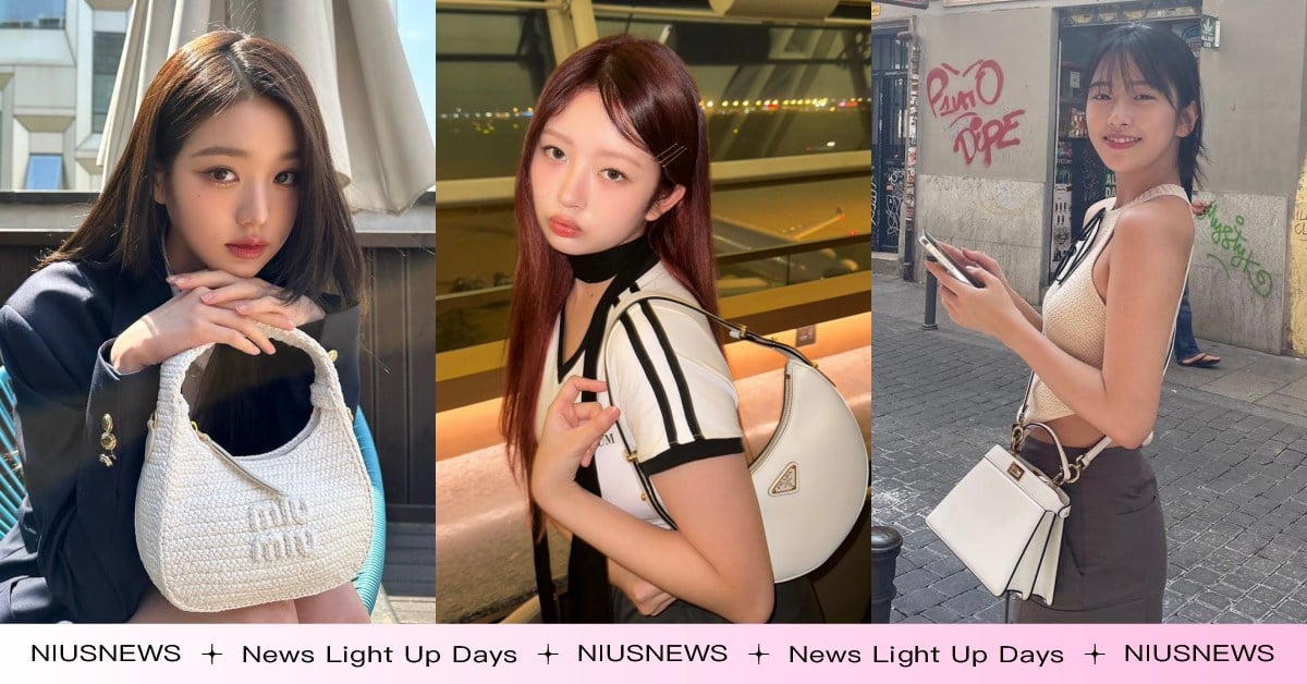 IVE成員們的「6款精品包」精選！安俞真揹FENDI，張員瑛「這款」將完售 IVE同款包包、2023精品推薦、張員瑛、李瑞、REI、秋天、安有真、LIZ、MIUMIU、GUCCI、PRADA、MAISONMARGIELA、Dolce&Gabbana