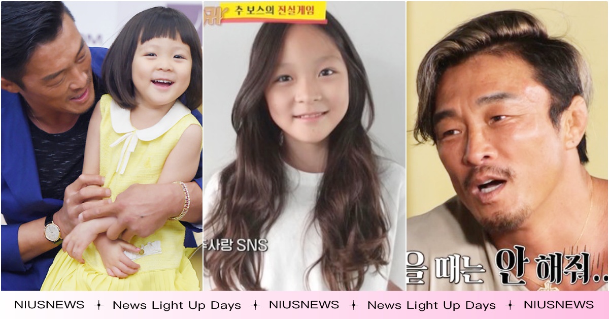 《超人回來了》秋成勳抱怨「秋小愛不給親親」！青春期3叛逆舉動公開，爆：無視爸媽 秋成勳女兒、秋小愛青春期、超人回來了小孩近況、超人回來了秋小愛、秋小愛媽媽、超人回來了、秋小愛、韓國小愛、、秋小愛長腿、國民小可愛、矢野志保、秋成勳綜藝、秋小愛現況、秋小愛國中、