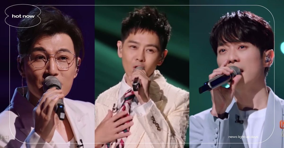 《披荊斬棘3》必看8首初場秀！張棟樑〈北極星的眼淚〉、許紹洋〈花香〉掀回憶殺 披荊斬棘的哥哥、披荊斬棘、張棟樑、林志穎、許紹洋、瘦子ESO、八三夭阿璞、李玖哲、胡彥斌、藍正龍