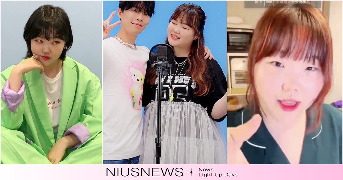 樂童音樂家秀賢自爆「胖一圈卻瘦不了的真實理由」！壓力大到暴食症，直播喊：你們害的 樂童秀賢減肥、樂童秀賢暴食症、樂童音樂家妹妹身材、樂童音樂家妹妹、樂童秀賢胖、樂童妹妹變胖、樂童音樂家綜藝、樂童音樂家哥哥、樂童音樂家秀賢、樂童音樂家、樂童音樂家新歌、樂童音樂家回歸、AKMU、AKMU回歸、燦赫、秀賢、韓國兄妹團、秀賢長相、韓星酸民