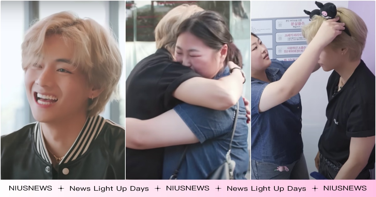 防彈少年團V「緊抱粉絲＋全程注視」心動畫面公開，拍攝幕後曝超暖舉動，這句逼哭全網 金泰亨V、金泰亨VSOLO、金泰亨V新歌、金泰亨V個人專輯、金泰亨V直播、V今天也辛苦、V綜藝、BTS、防彈少年團、防彈少年團SOLO、防彈少年團停止活動、防彈少年團個人活動、防彈TV、防彈少年團V、V單飛、韓團停止活動、防彈當兵