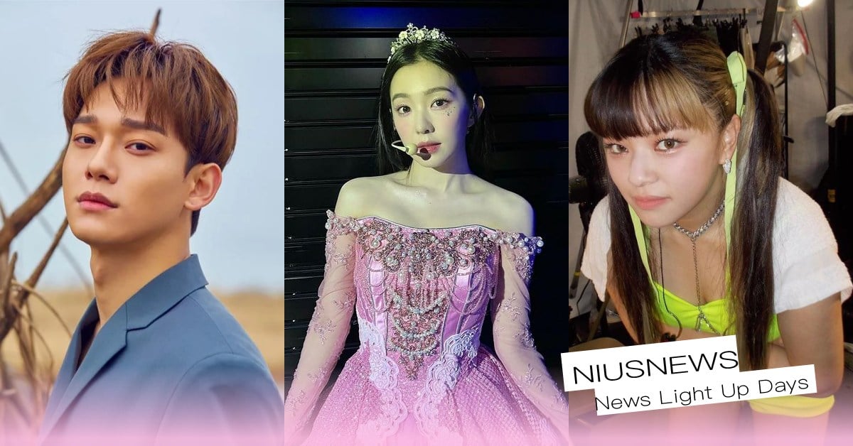 12位「被粉絲要求退團」韓星！Irene飆罵化妝師、EXO成員未婚生子惹眾怒？ IRENE、JOSHUA、昇瀚、Jennie、佳覽、鉉辰、定延、穗珍、華莎、LUCAS、燦烈、CHEN