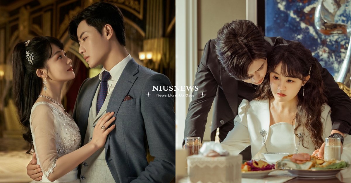 陸劇《盲心千金》8大劇情演員！代高政×陳芳彤《千金丫鬟》二搭，保鑣貼身愛？ 盲心千金劇情線上看、盲心千金結局、代高政、陳芳彤、千金丫鬟、2023陸劇、陸劇推薦