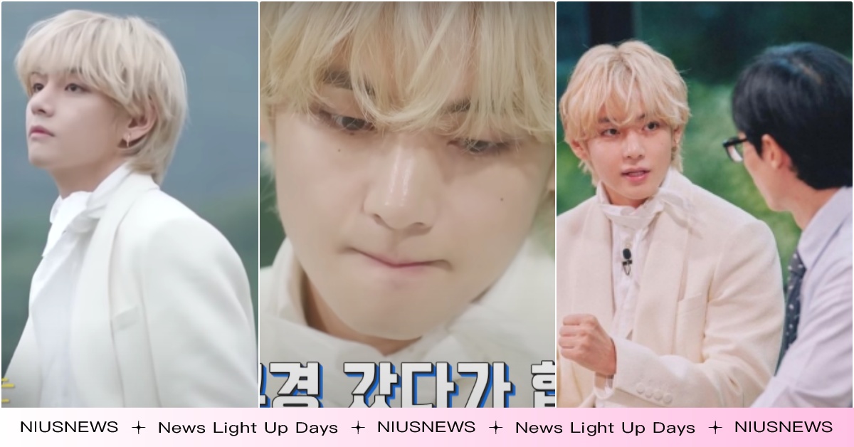 防彈少年團V「金髮＋白西裝變神顏王子」煞到劉在錫！首曝SOLO幕後秘辛：在柾國家 V節目、V先行曲MV、閔熙珍NewJeans、金泰亨V、金泰亨VSOLO、金泰亨V新歌、金泰亨V個人專輯、金泰亨V直播、JiminSOLO、Jimin新歌、Jimin節目綜藝、SUGA節目、防彈TV、JIN當兵、BTS、防彈少年團、防彈少年團SOLO、防彈少年團停止活動、防彈少年團個人活動、防彈TV、防彈少年團V、V單飛、金泰亨節目