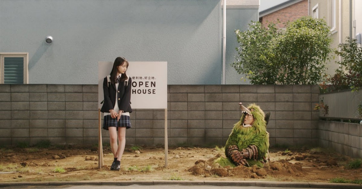 木村邀請你吃土，原來這次扮地鼠！ 土地買賣、廣告、土地、木村拓哉、木村