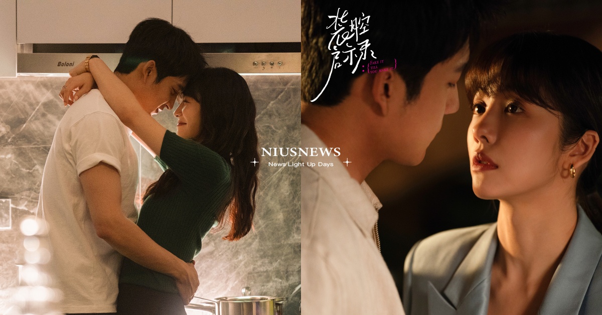 陸劇《裝腔啟示錄》40大戳心語錄：「真正的心動是不會說出口的！」 裝腔啟示錄劇情陸劇線上看、裝腔啟示錄小說、裝腔啟示錄電視劇、蔡文靜、韓東君、陸劇推薦、2023陸劇