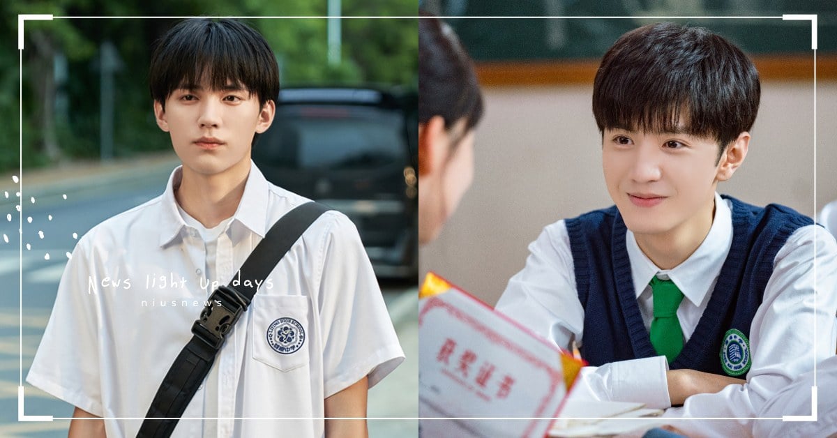 5部校園青春陸劇推薦！《白日夢我》好評滿分、《暗格裡的秘密》陳哲遠再演制服男神 陸劇、校園陸劇、青春陸劇、陸劇片單、陸劇推薦、偷偷藏不住、白日夢我、機智的上半場、暗格裡的秘密、謝謝讓我遇見你、滿滿喜歡你、陳哲遠