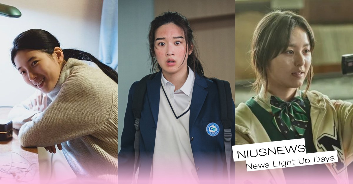 8位「角色與本人大反差」韓劇女演員！文佳煐滿臉痘痘、秀智女神黑眼圈藏不住？ 假面女郎、黑暗榮耀、以吾之名、殭屍校園、女神降臨、魷魚遊戲、安娜