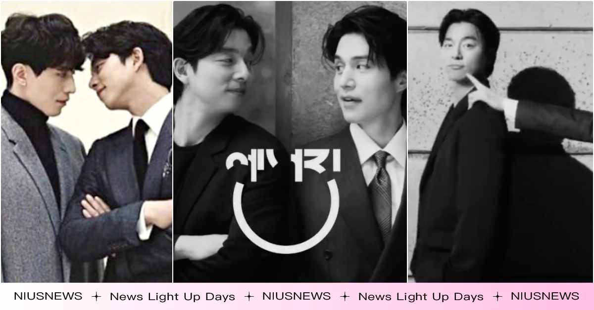 李棟旭偷戳孔劉臉頰！《鬼怪》死鬼CP睽違4年合體拍廣告，「高甜這幕」網讚：太閃了 孔劉李棟旭廣告、李棟旭廣告、孔劉李棟旭、孔劉李棟旭不合、孔劉李棟旭緋聞、孔劉韓劇、孔劉綜藝、鬼怪、死鬼CP、孔劉IG、孔劉新戲、孔劉釣魚、孔劉近況、孔劉電影、韓星釣魚、孔劉代言