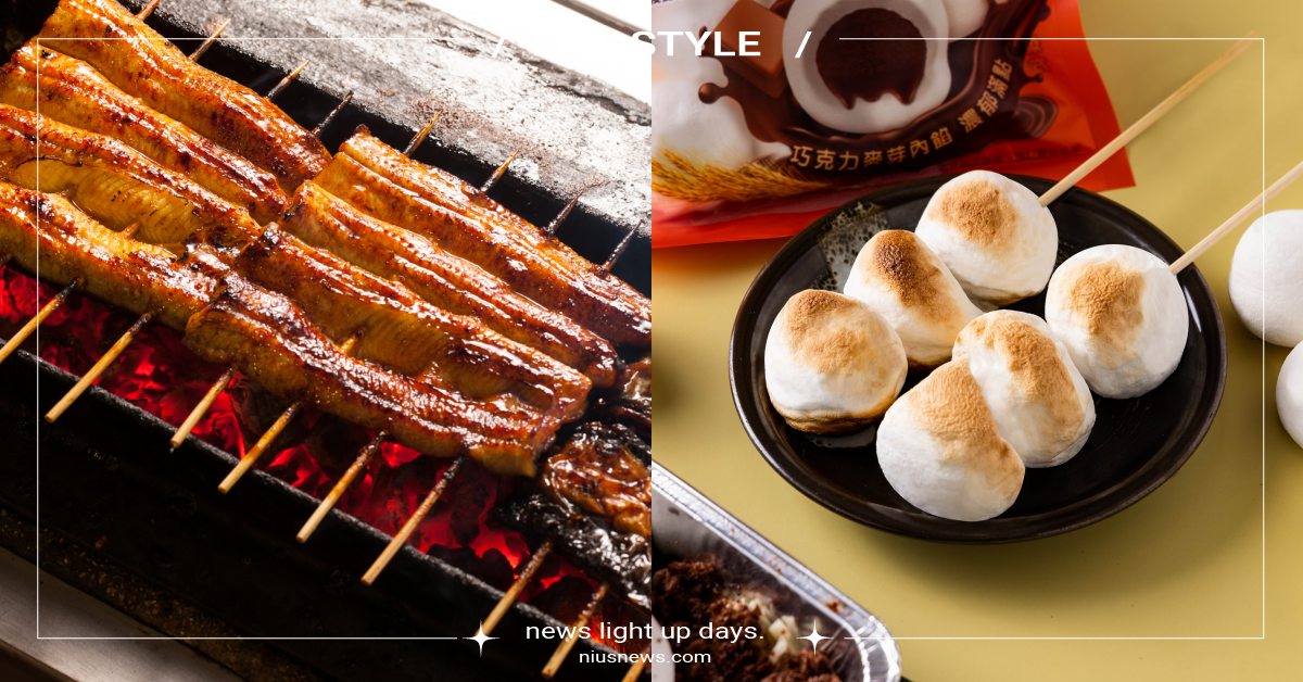 2023中秋節烤肉禮盒20選！「鰻屋」頂級鰻魚上桌，螞蟻人必嚐「阿華田棉花糖 」 2023中秋節禮盒、2023中秋節禮盒推薦、中秋節、中秋禮盒、中秋烤肉、中秋節烤肉、燒肉、居家燒肉、燒肉組合、燒烤、禮盒推薦、月圓、送禮