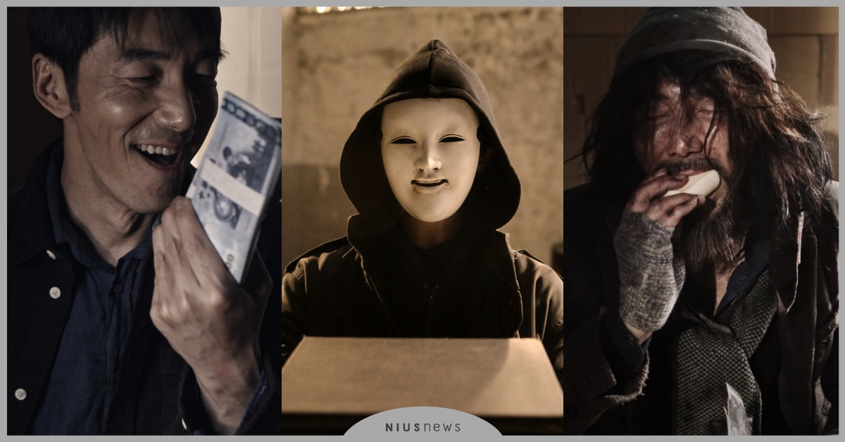 人性驚悚《黑盒子》10大劇情演員！李李仁演流浪漢，5000萬台灣原創人氣漫改 黑盒子漫畫、黑盒子電影、李李仁、莫允雯、LINE台灣、LINE WEBTOON