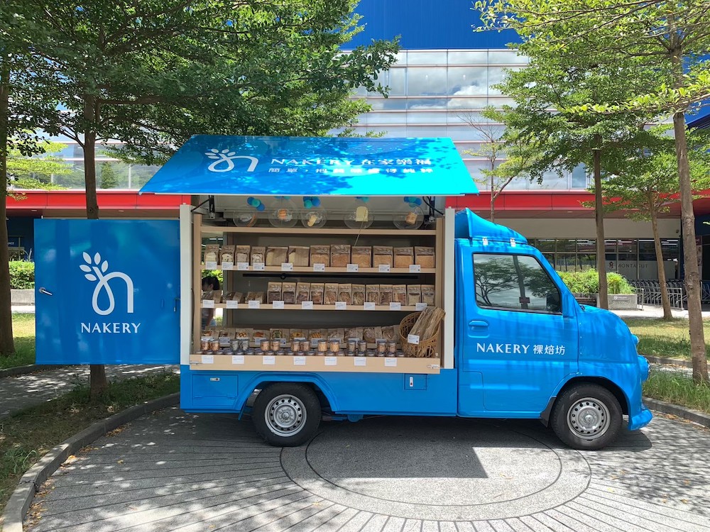 好逛、好吃、又好玩「從i開始影響力市集」9/9～9/10華山文創園區大草原登場 