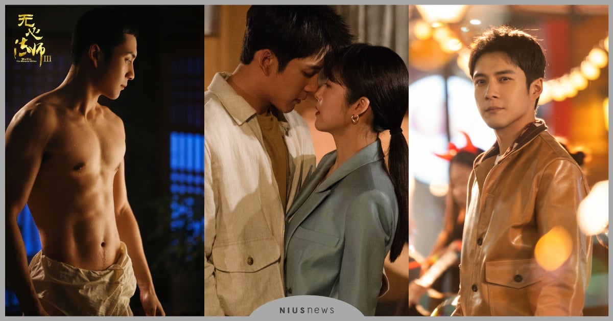 韓東君介紹＋17部陸劇推薦！《裝腔啟示錄》性張力拉滿，《無心法師》爆紅 韓東君、裝腔啟示錄、無心法師、金晨、韓東君電視劇