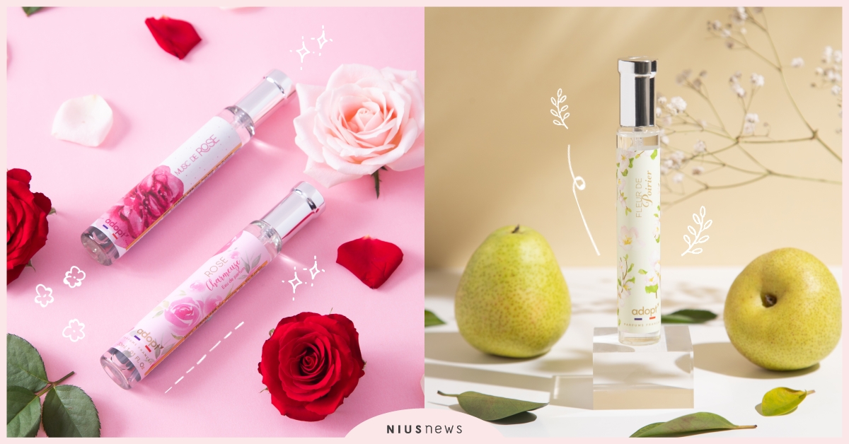 來自法國香水品牌《Adopt》超過百款的獨特香調～找到女孩們專屬的溫柔『香』♡ Adopt、法國香水、香水推薦、本命香、高CP值香水