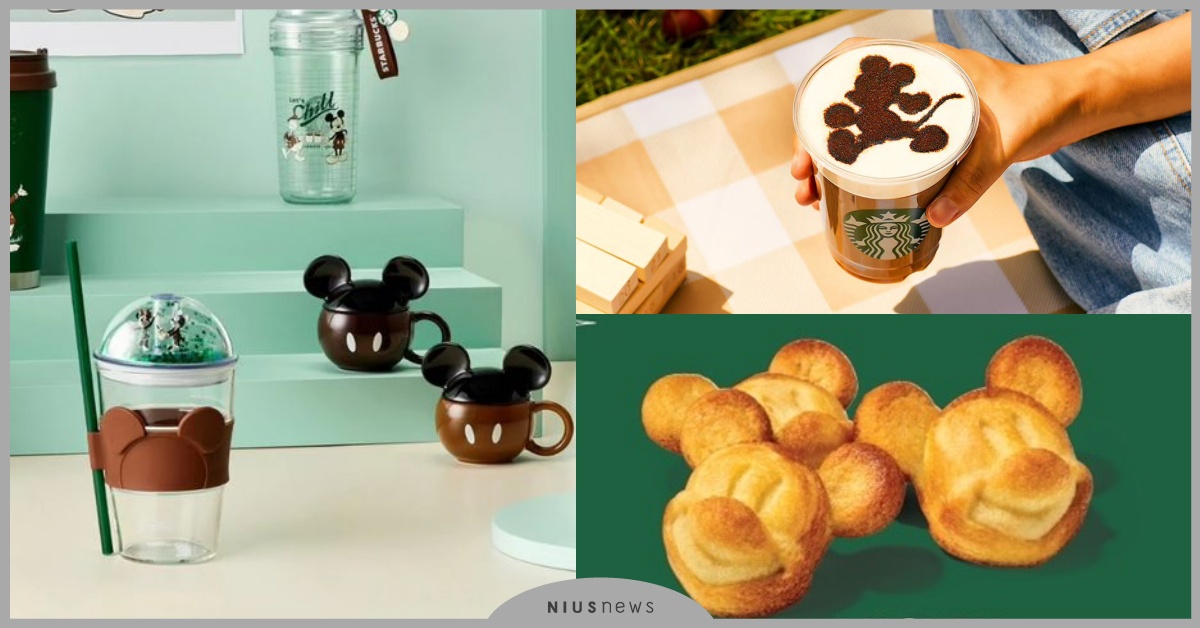 韓國星巴克×迪士尼聯名！米奇冷萃奶蓋咖啡、馬克杯和杯套可愛必收 韓國星巴克、迪士尼、米奇米妮、唐老鴨、奇奇蒂蒂