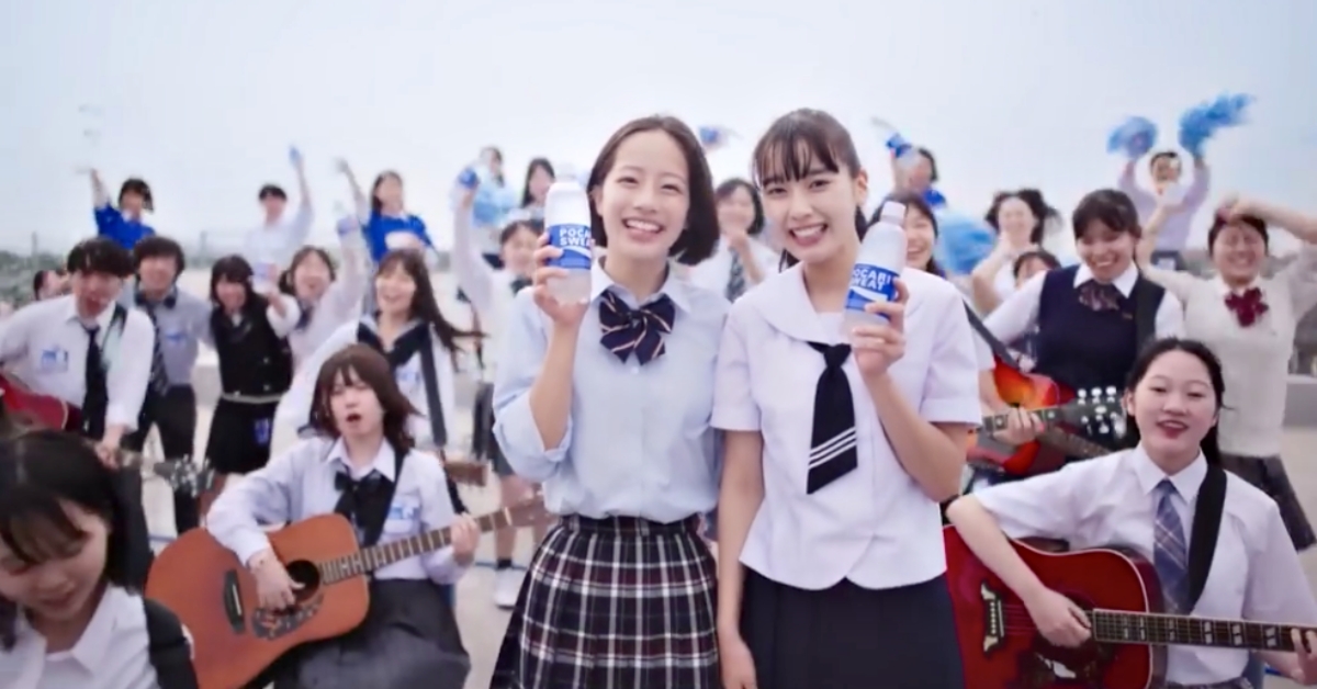 動員1000人實現，屬於寶礦力的青春 大塚製薬 公式チャンネル、ポカリスエットCM、青が舞う、寶礦力水得